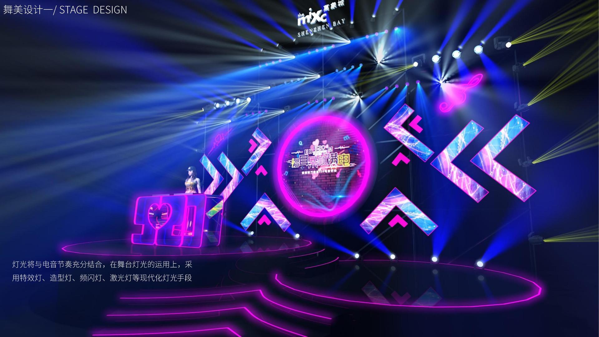 赏金平台举办文化与科技融合主题沙龙