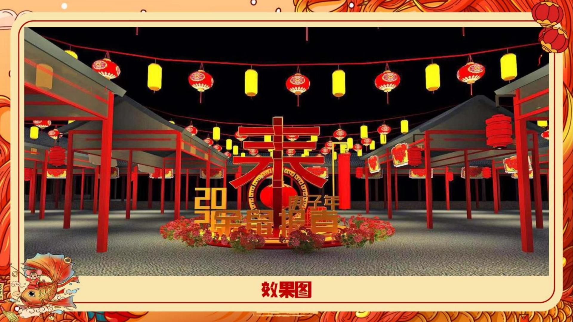 赏金文化完成年度重点项目阶段性成果发布